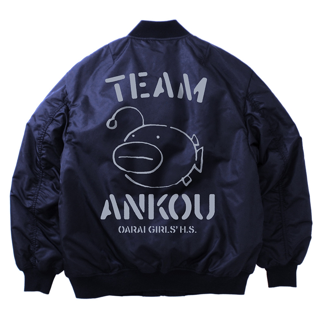 ガールズ＆パンツァー 最終章 あんこうチーム MA-1ジャケット Ver.2.0 NAVY L NAVY L