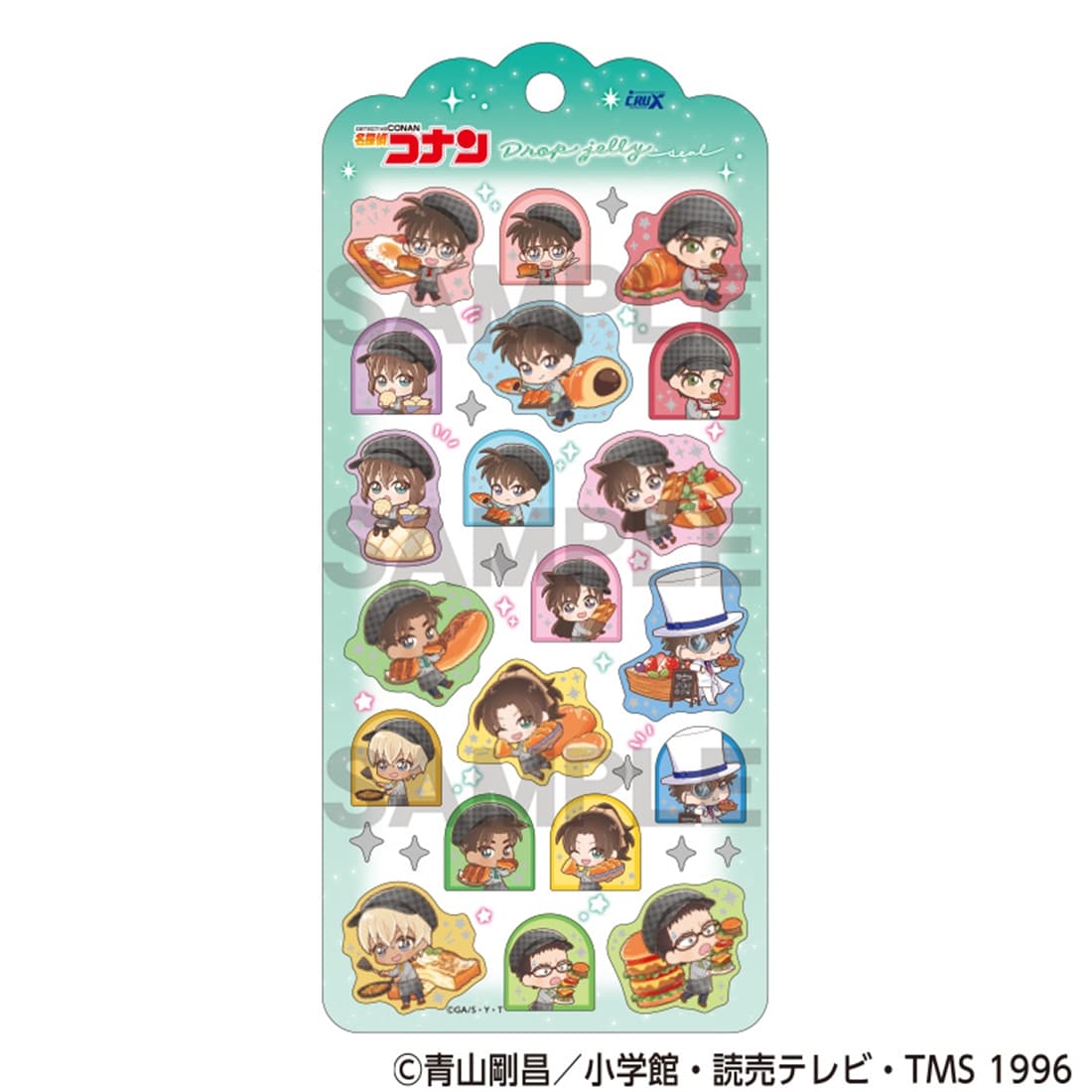 名探偵コナン ドロップジェリーシール きゃらペコ ベーカリー