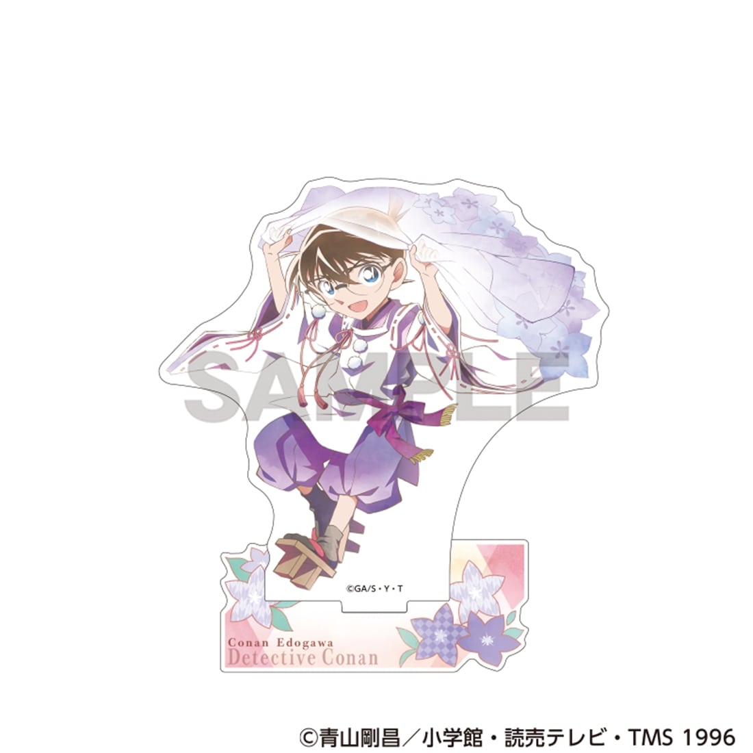 名探偵コナン アクリルスタンド 江戸川コナン 秋の華和装 クラパレット