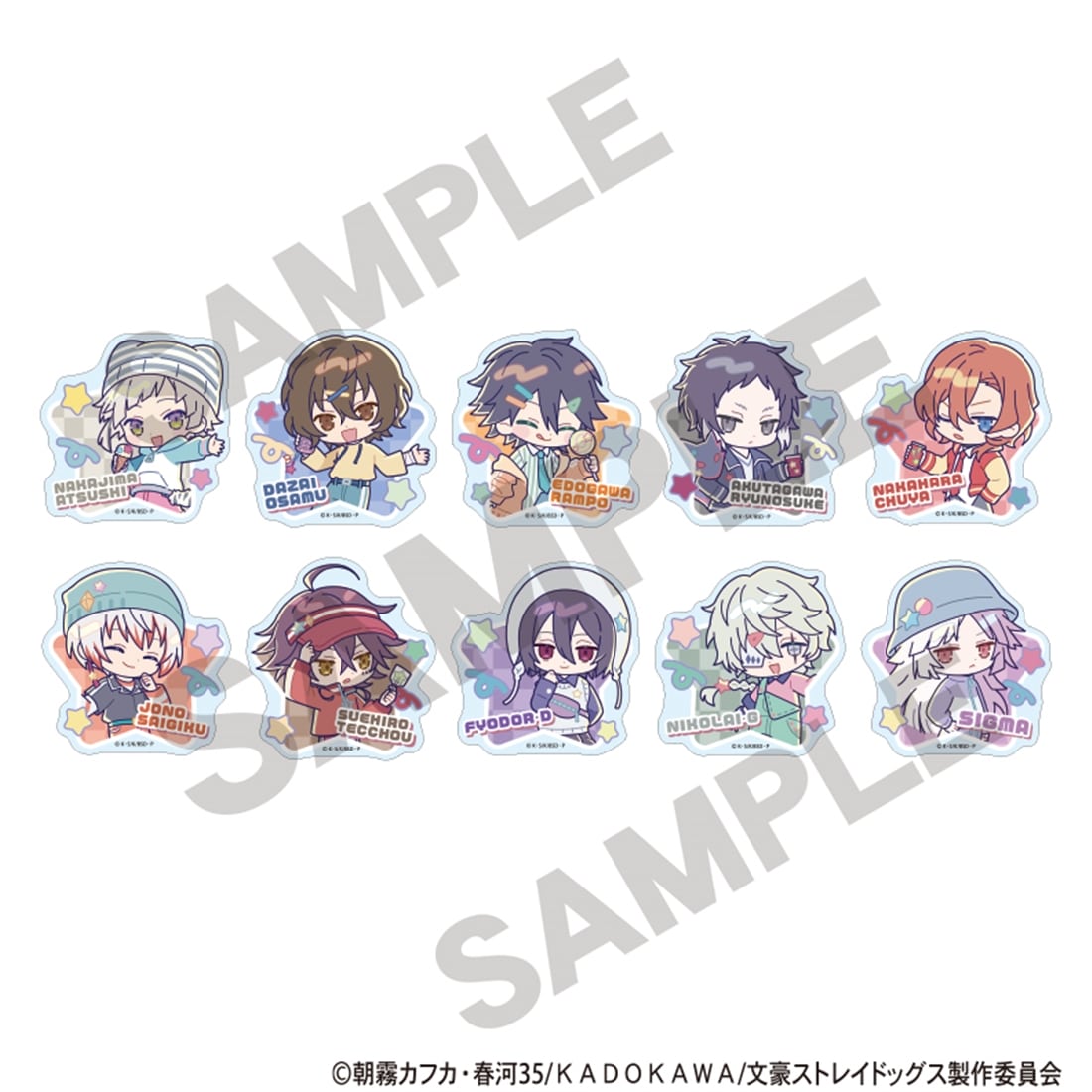 文豪ストレイドッグス トレーディングアクリルクリップ からふるぽっぷ 【1BOX】