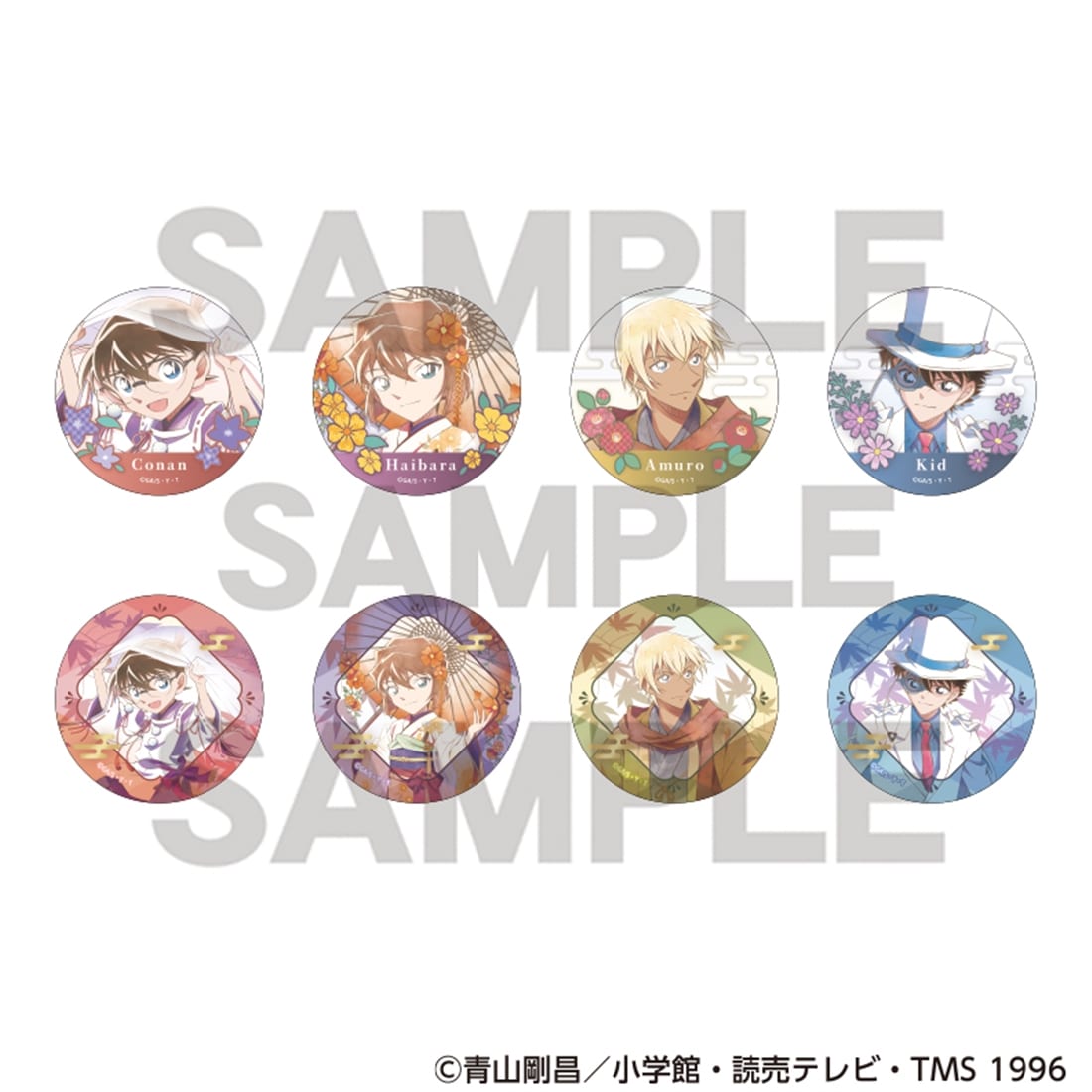 名探偵コナン トレーディングホログラム缶バッジ 秋の華和装 クラパレット 【1BOX】