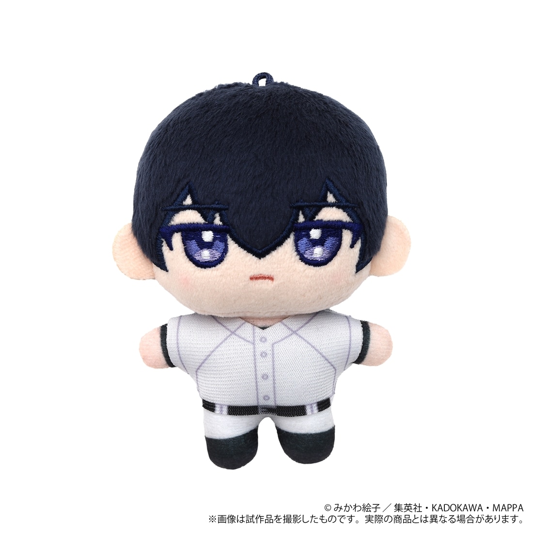 忘却バッテリー ぬいパル（ぬいぐるみマスコット） 清峰葉流火