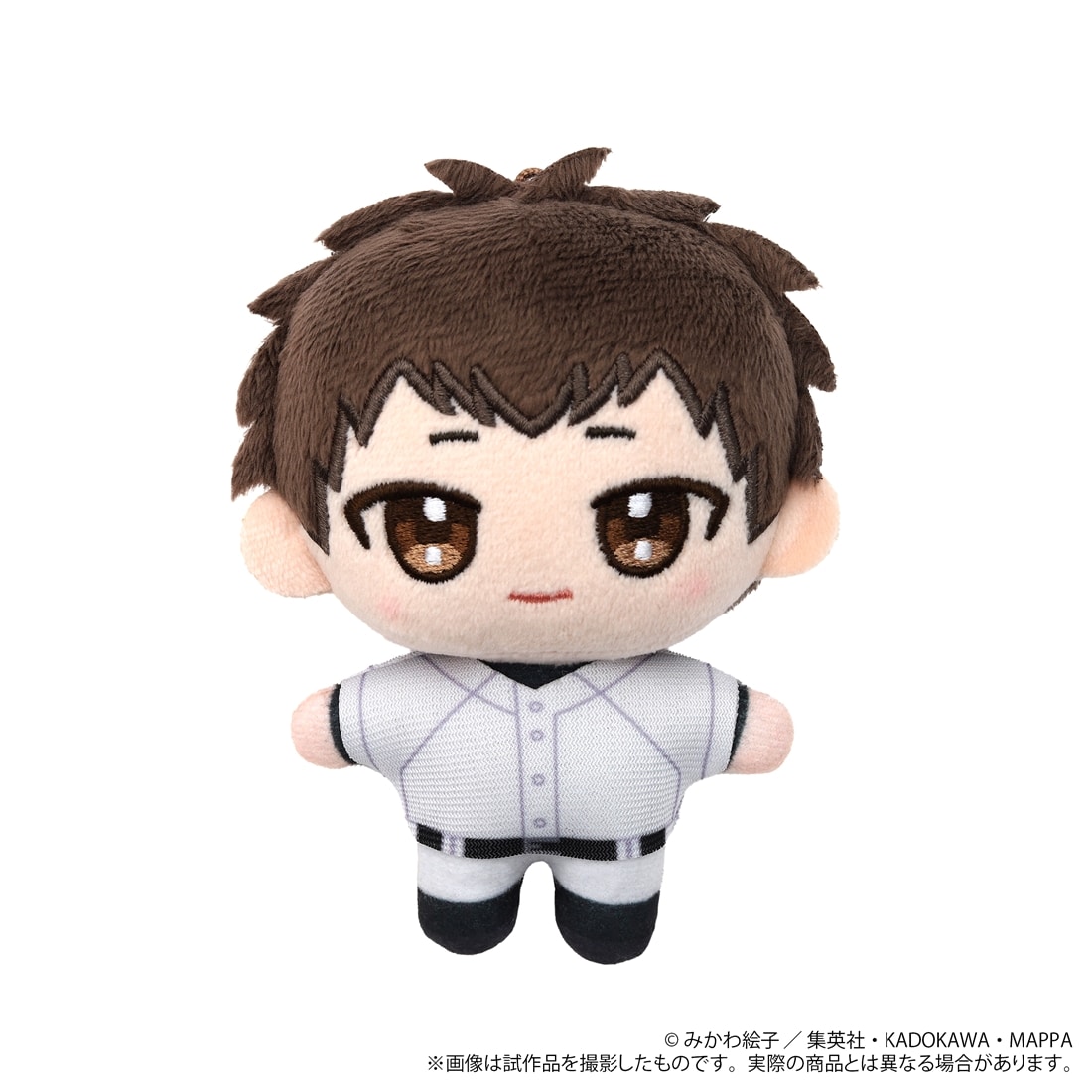 忘却バッテリー ぬいパル（ぬいぐるみマスコット） 山田太郎