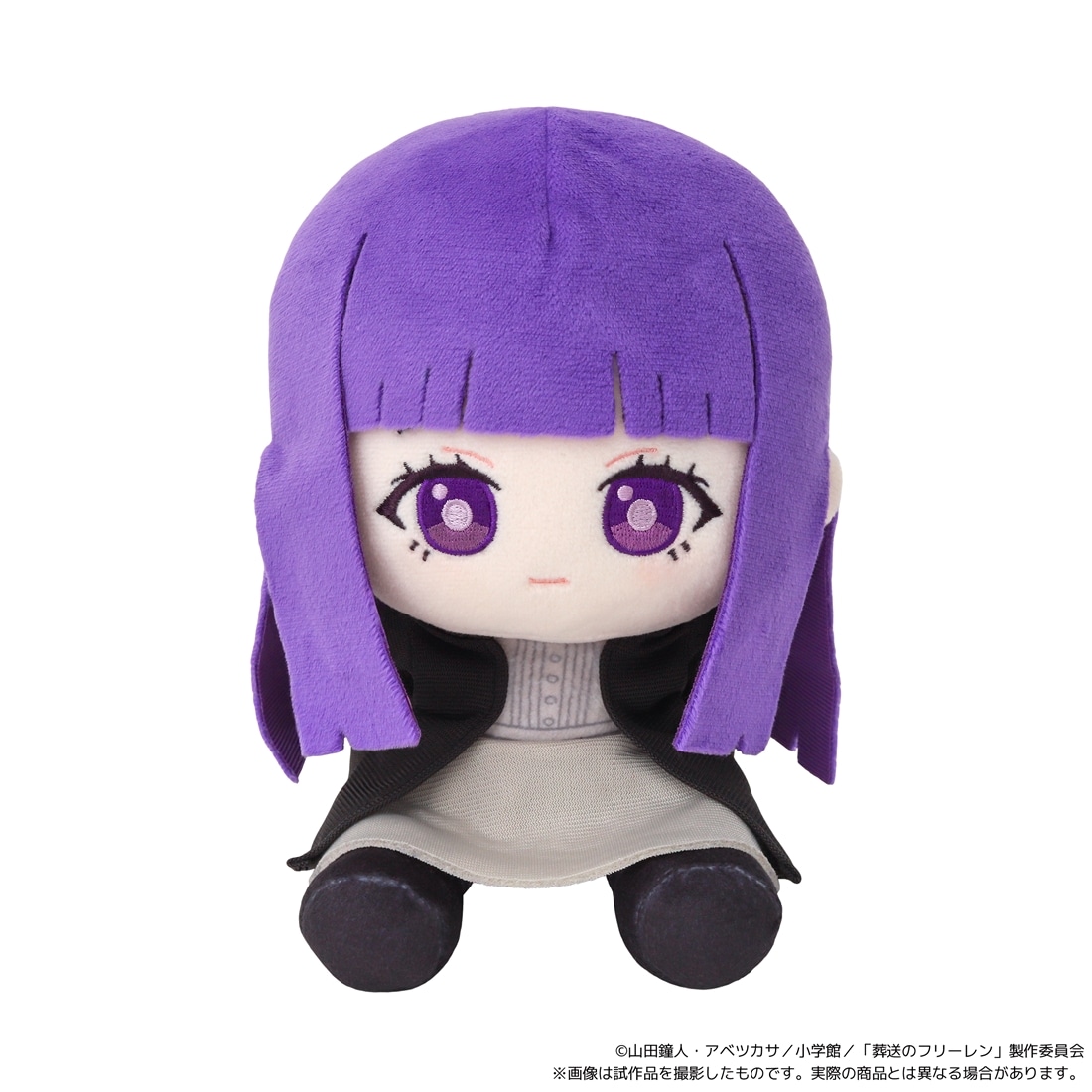 葬送のフリーレン くいくい（ぬいぐるみ） フェルン