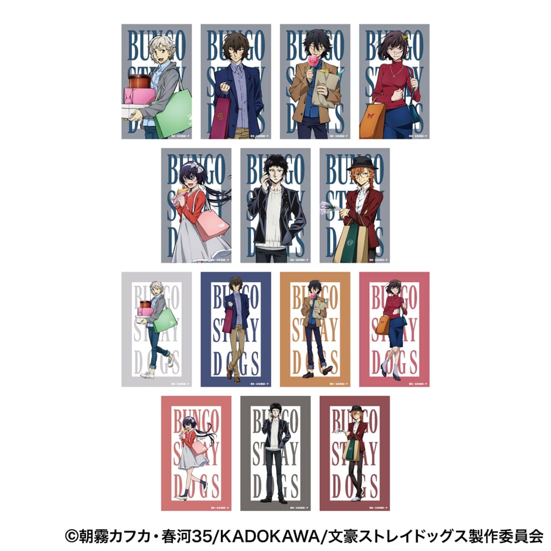 文豪ストレイドッグス メモリアルクリアカードコレクション 【1BOX】