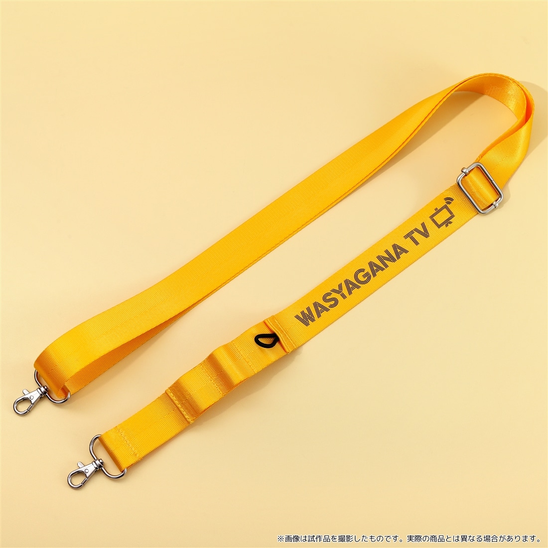 マフィア梶田と中村悠一の「わしゃがなTV」 マルチショルダー イエロー イエロー