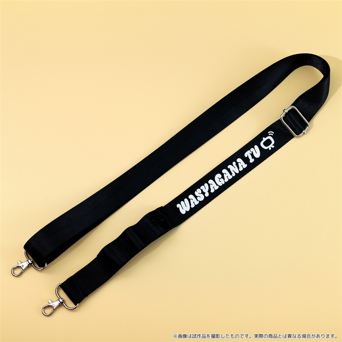 マフィア梶田と中村悠一の「わしゃがなTV」 マルチショルダー ブラック