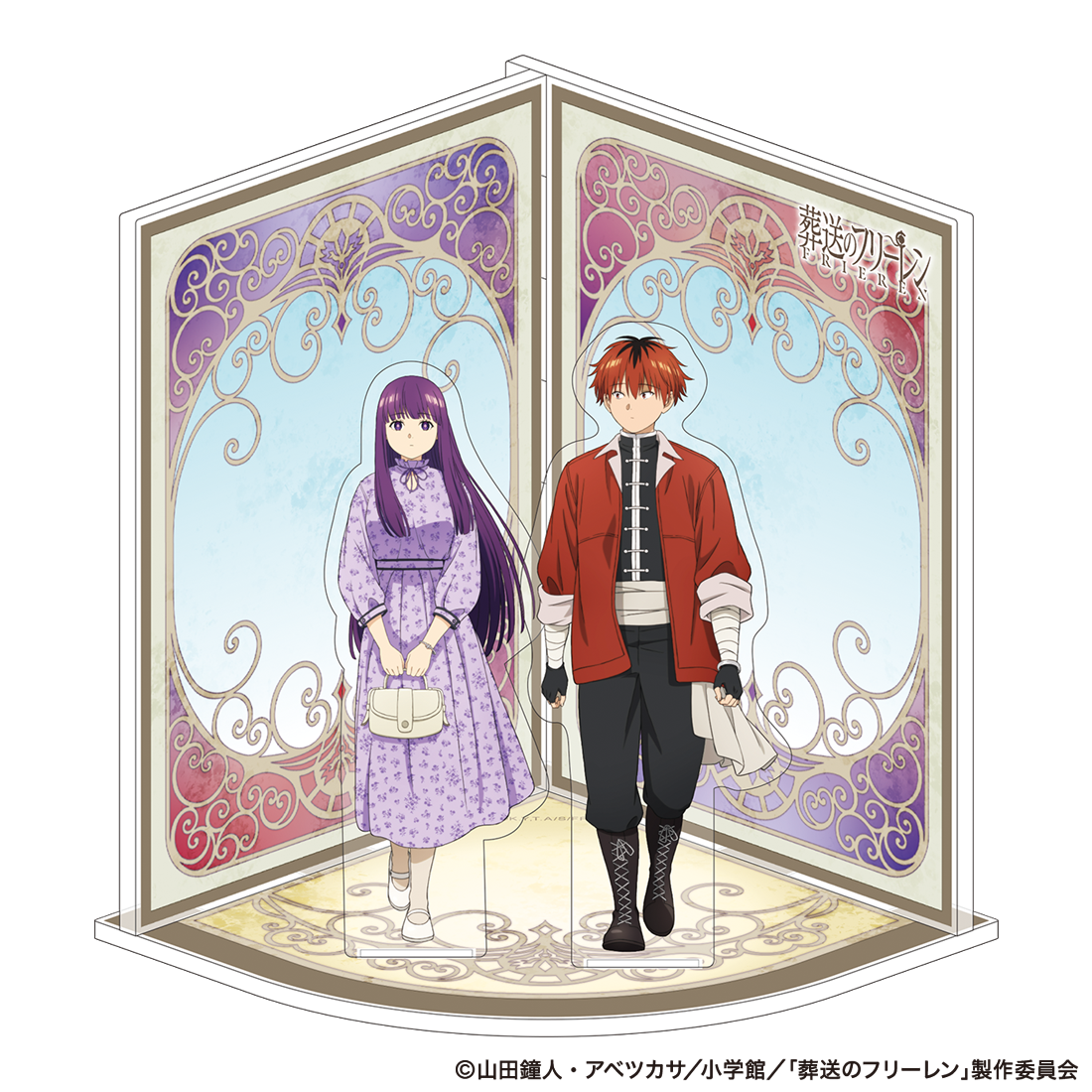 葬送のフリーレン アクリルジオラマ フェルン・シュタルク（デート服）