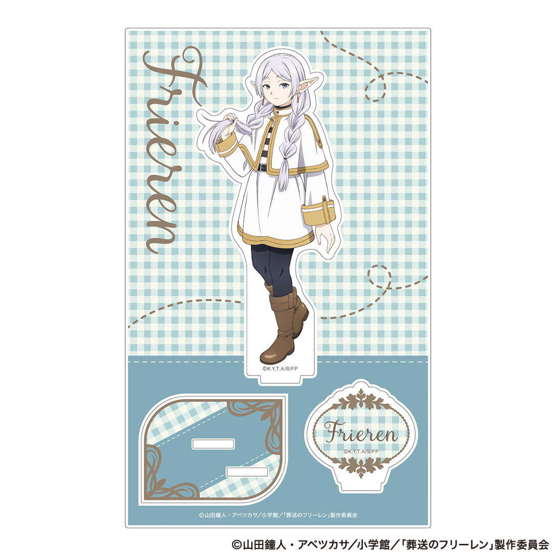 葬送のフリーレン オーロラアクリルスタンド フリーレン（三つ編み）