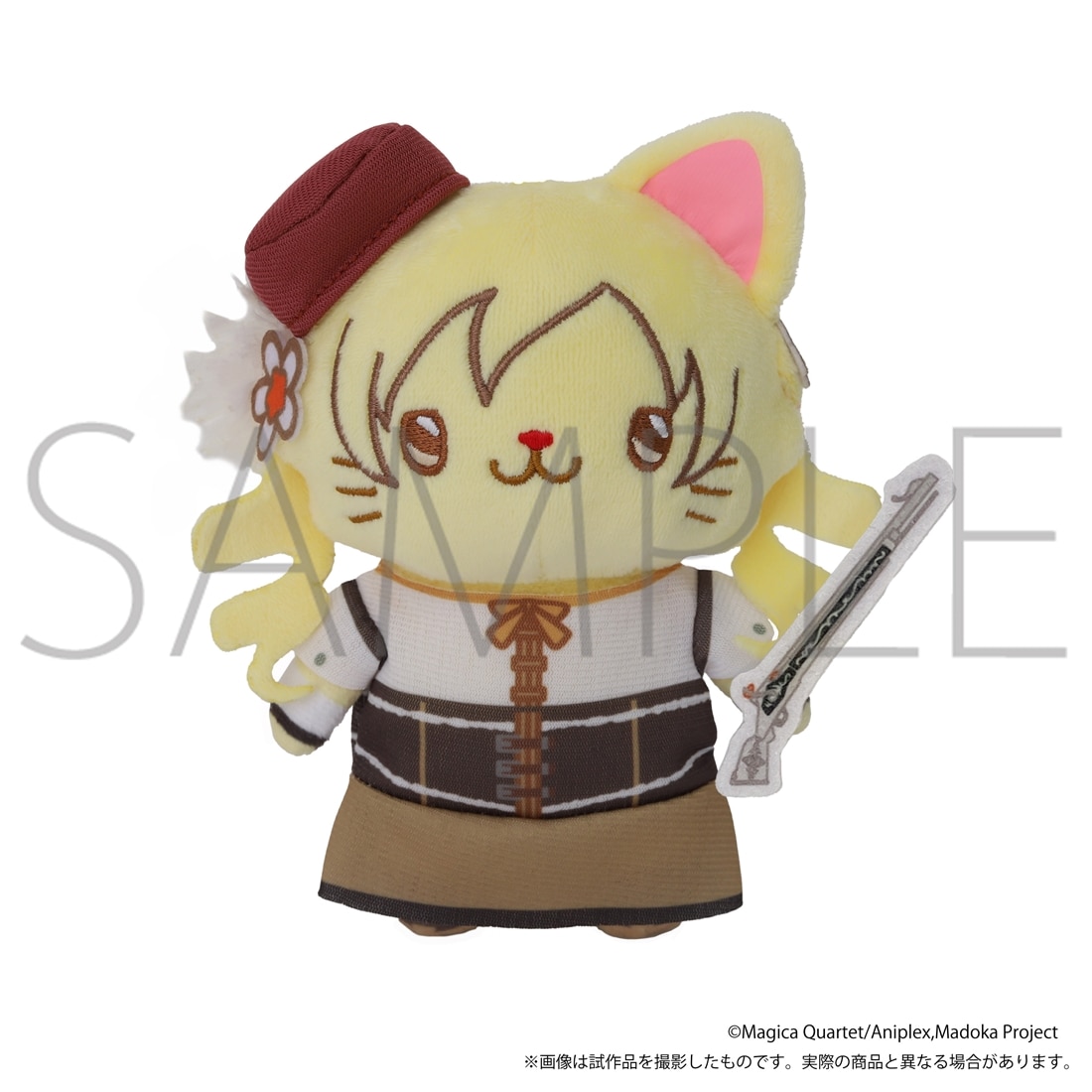魔法少女まどか☆マギカ withCATアイマスク付きぬいぐるみキーホルダーPlus 巴マミ