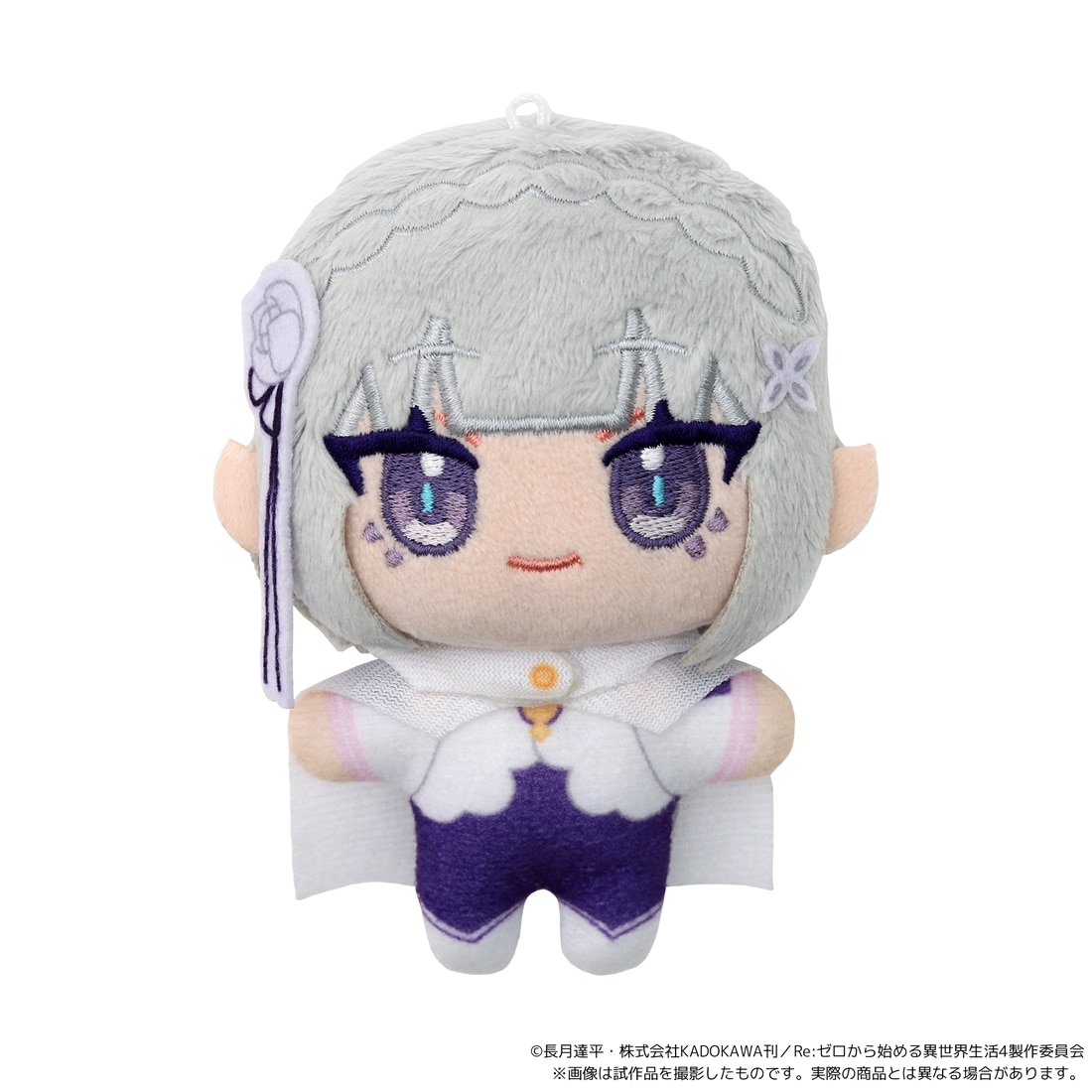 Re：ゼロから始める異世界生活 4th season ぬいパル（ぬいぐるみマスコット） エミリア