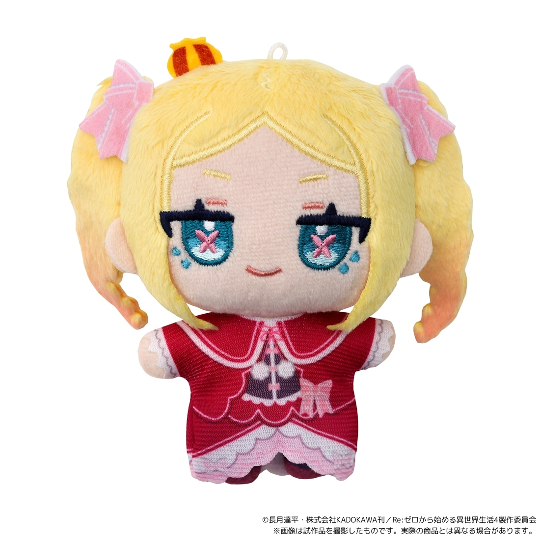 Re：ゼロから始める異世界生活 4th season ぬいパル（ぬいぐるみマスコット） ベアトリス