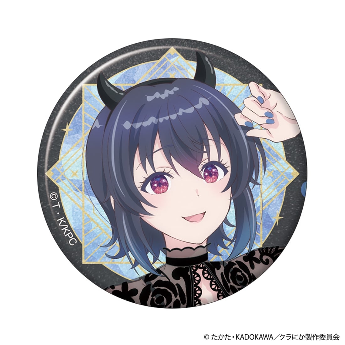 クラスで2番目に可愛い女の子と友だちになった グリッター缶バッジ 朝凪海