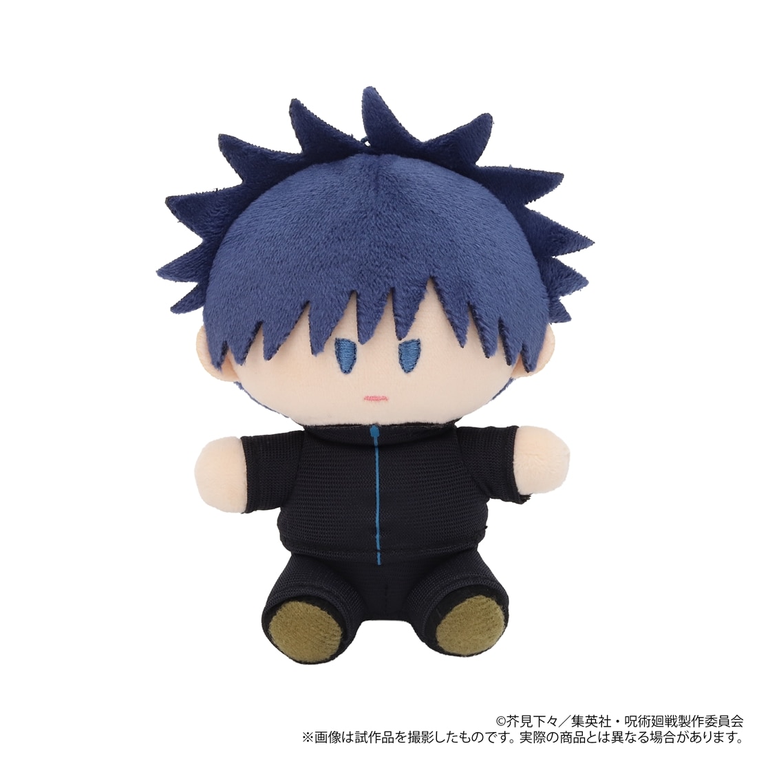 呪術廻戦 第3期 よりぬいミニ（ぬいぐるみマスコット） 第七弾 伏黒恵