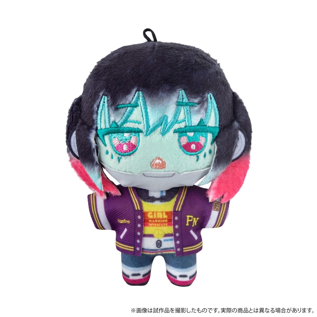 銀河特急 ミルキー☆サブウェイ ぬいパル（ぬいぐるみマスコット） マキナ
