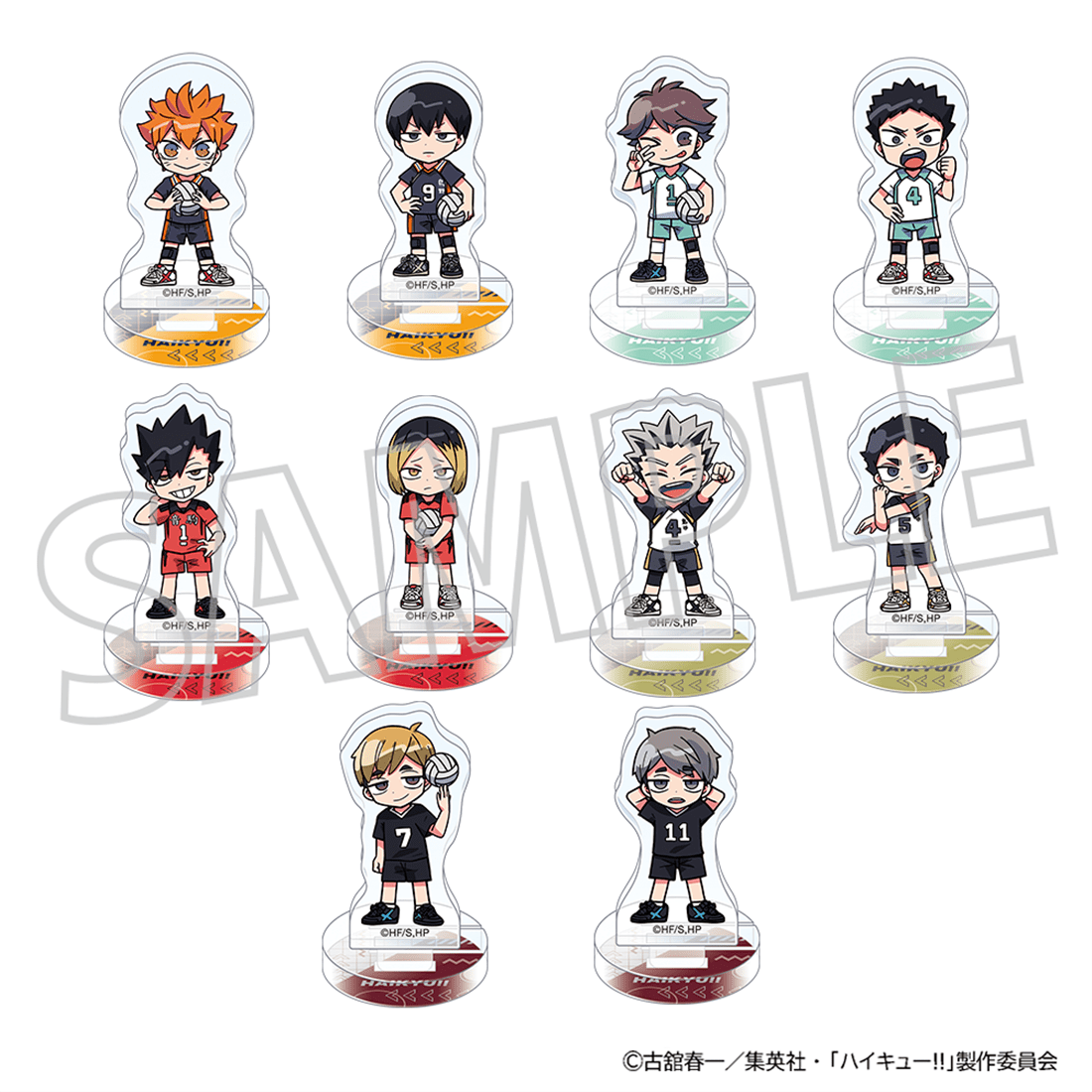 ハイキュー!! ちゅあスタ ミニチュアアクリルスタンドコレクション 【1BOX】
