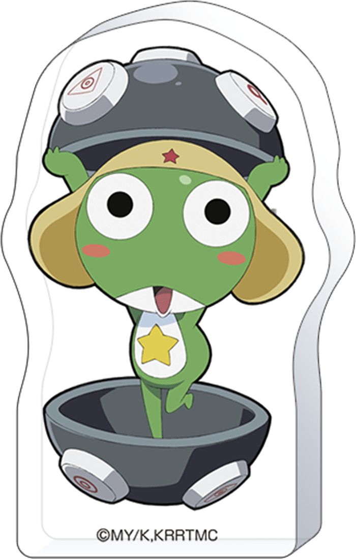 ケロロ軍曹 ころっと アクリルフィギュア ケロロ（056）