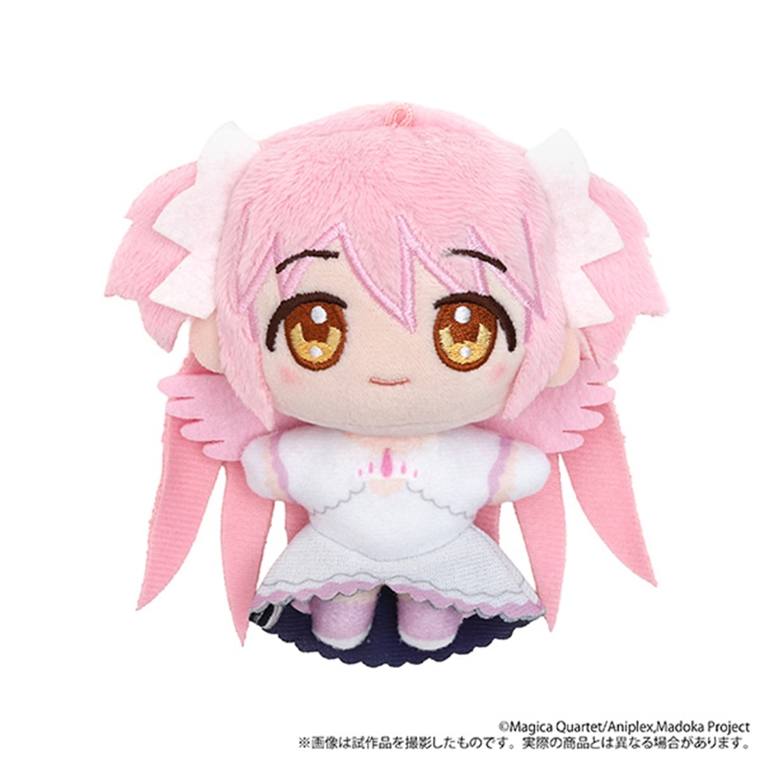 魔法少女まどか☆マギカ ぬいパル（ぬいぐるみマスコット） アルティメットまどか