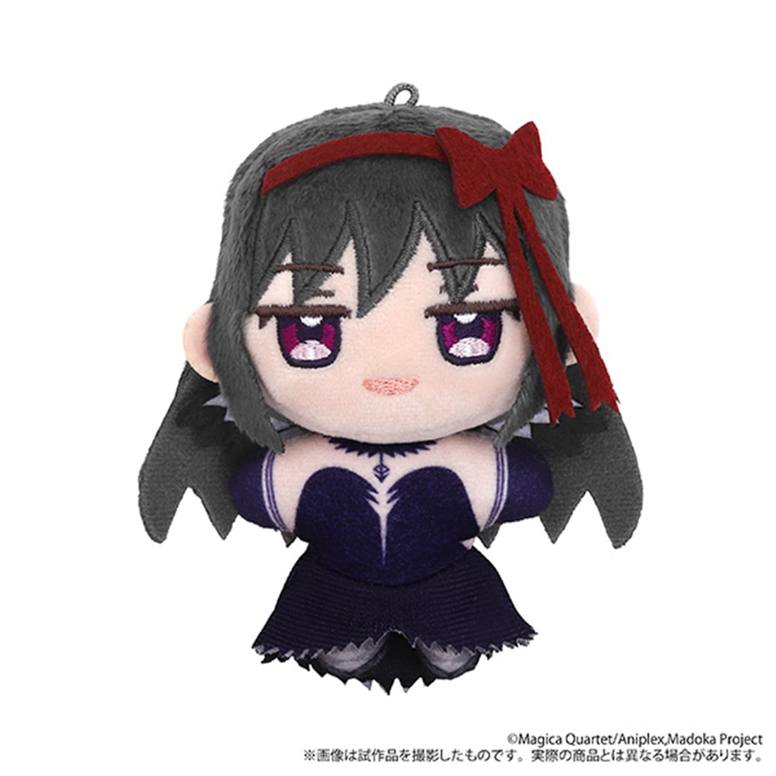 魔法少女まどか☆マギカ ぬいパル（ぬいぐるみマスコット） 悪魔ほむら