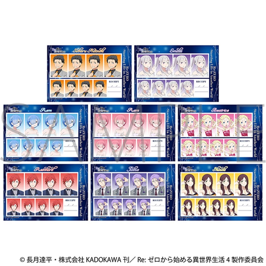 Re：ゼロから始める異世界生活 証明写真館（トレーディング） ～プロム～ 【1BOX】