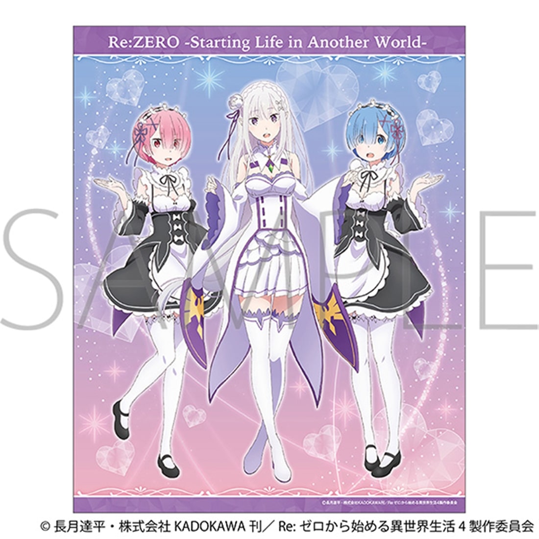 Re：ゼロから始める異世界生活 キャンバスボード