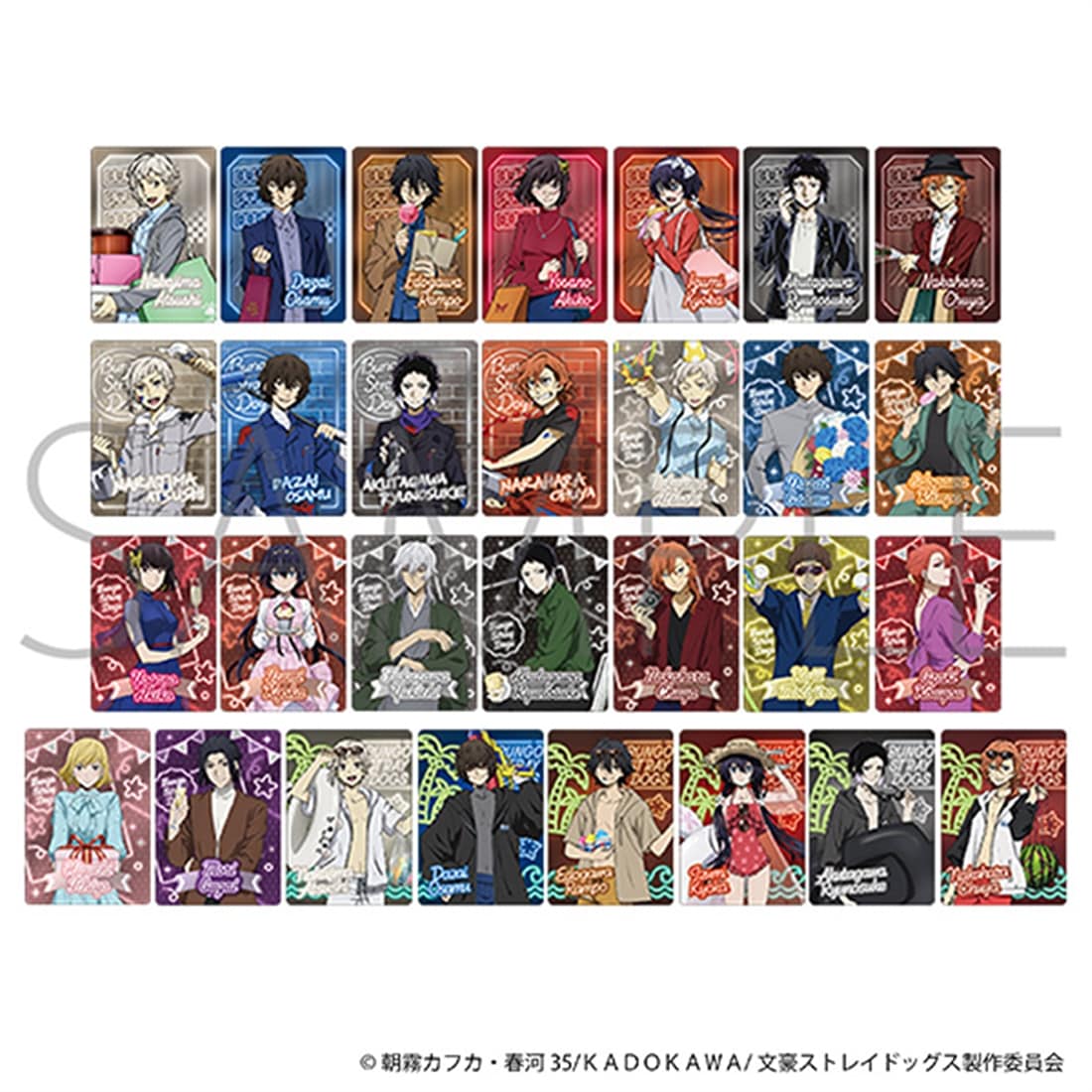文豪ストレイドッグス ネオンコレクション 【1BOX】
