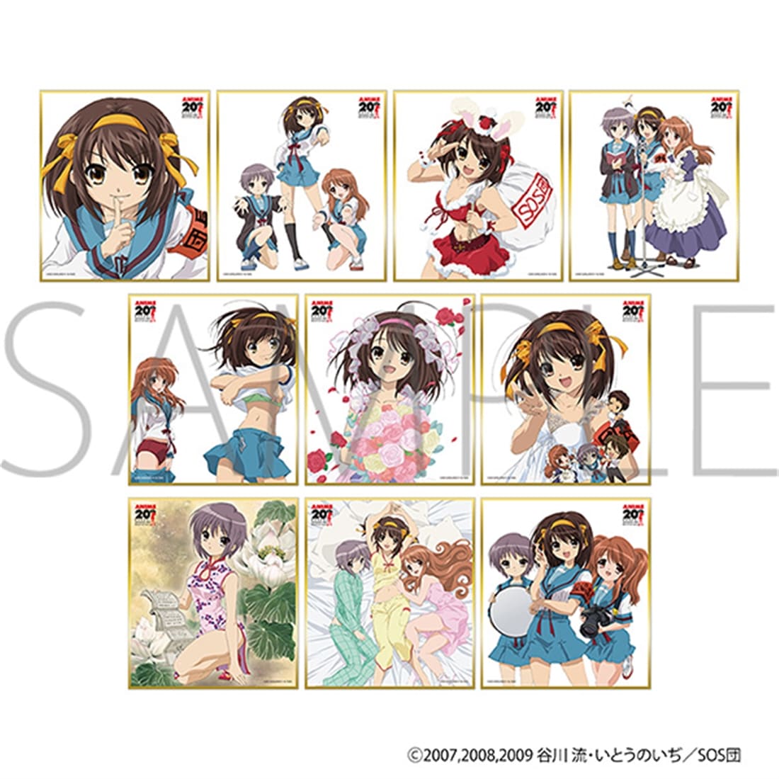 涼宮ハルヒの憂鬱 ミニ色紙コレクション 【1BOX】