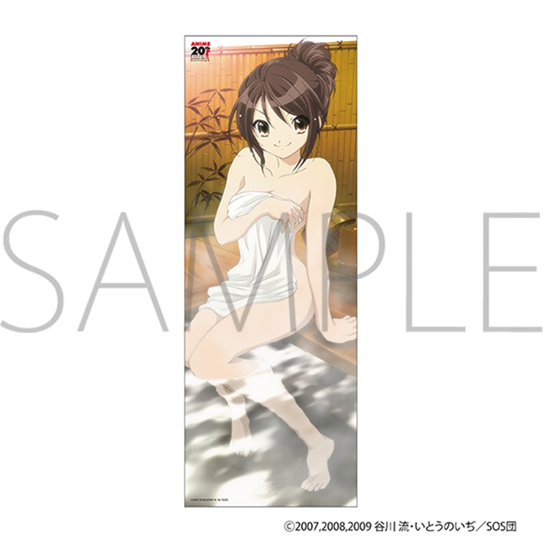 涼宮ハルヒの憂鬱 布ポスター C