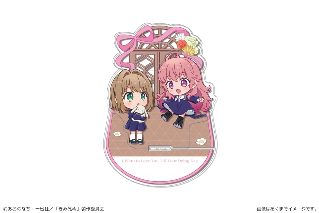 きみが死ぬまで恋をしたい ジオラマアクリルスタンド Vol.1 トツキ・シーナ＆カガリ・ミミ