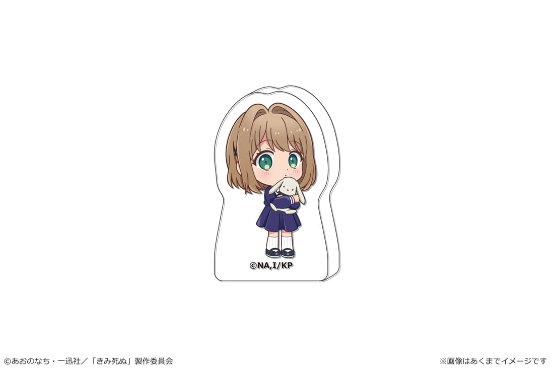 きみが死ぬまで恋をしたい アクリルブロックフィギュア トツキ・シーナA