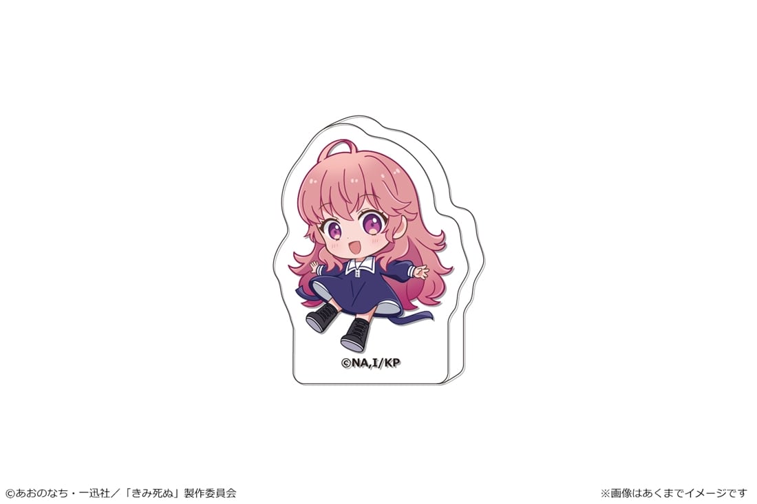 きみが死ぬまで恋をしたい アクリルブロックフィギュア カガリ・ミミA