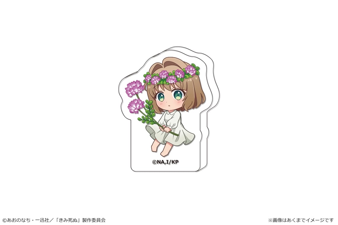 きみが死ぬまで恋をしたい アクリルブロックフィギュア トツキ・シーナB