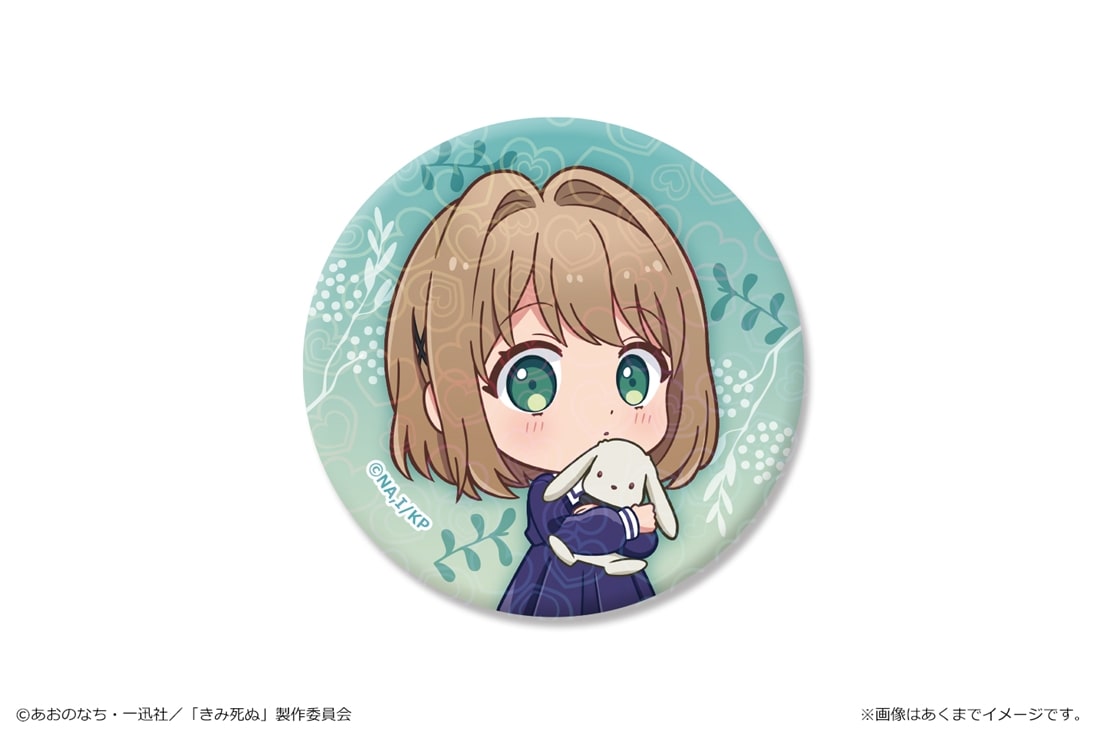 きみが死ぬまで恋をしたい ホログラム缶バッジ トツキ・シーナA