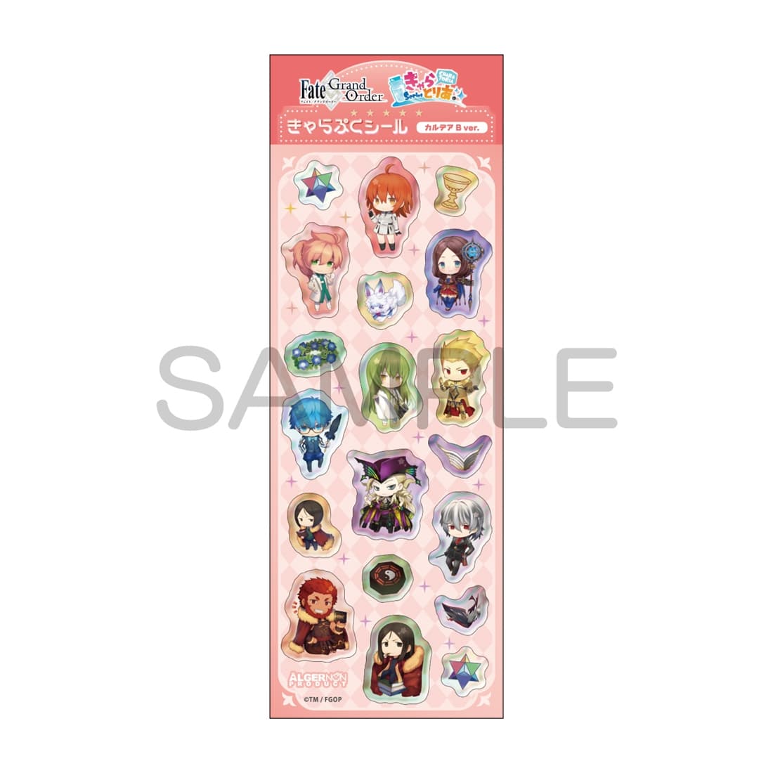 Fate/Grand Order きゃらとりあ きゃらぷくシール カルデアB ver.