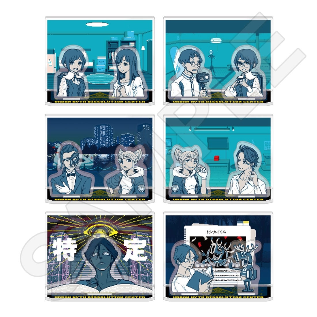 都市伝説解体センター トレーディングアクリルジオラマ 【1BOX】