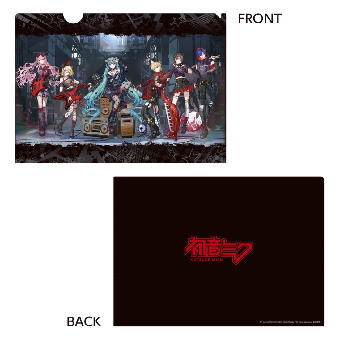 初音ミク クリアファイル バンドver.
