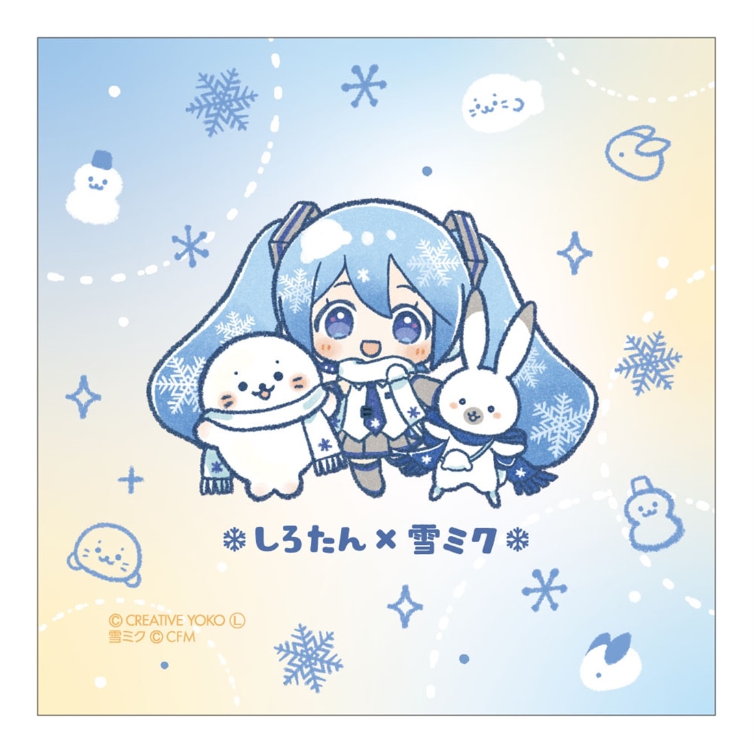 しろたん×雪ミク ミニタオル