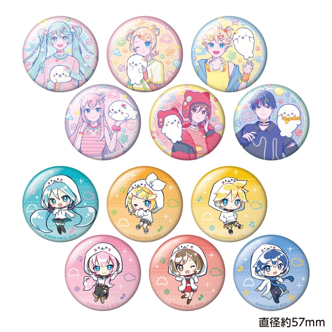 しろたん×初音ミク 第2弾 トレーディングホログラム缶バッジ 【1BOX】