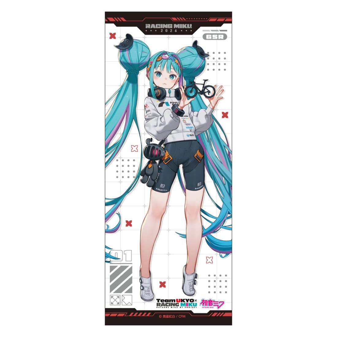 レーシングミク 2026 TEAM UKYO 応援Ver. フェイスタオル