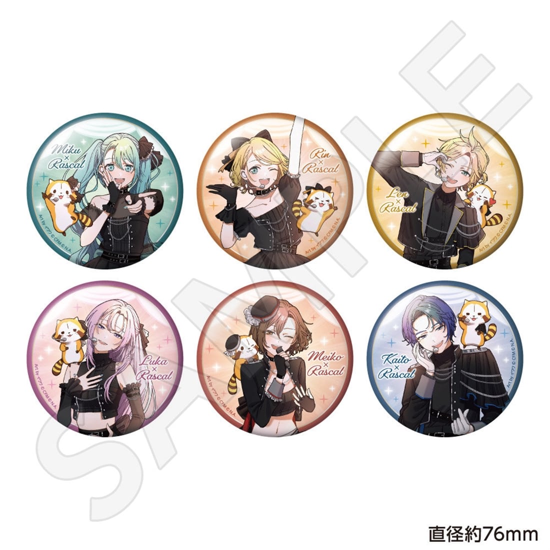 初音ミク×ラスカル 2026 おっきめ缶バッジコレクション 【1BOX