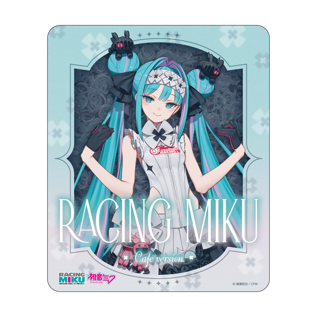 レーシングミク 2026 カフェVer. マグネットカーステッカー