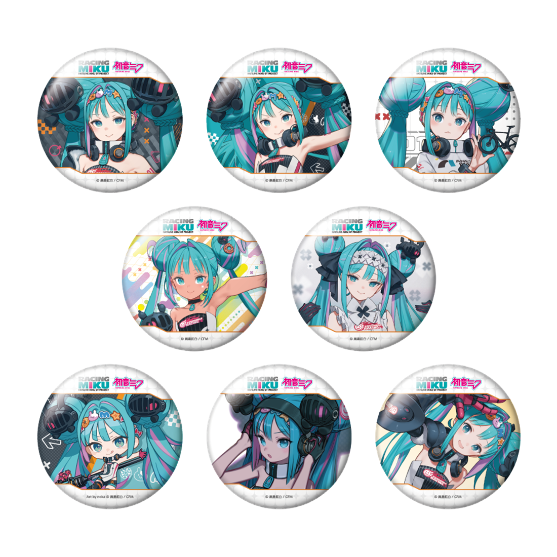 レーシングミク 2026Ver. トレーディングおっきめ缶バッジ vol.1 【1BOX】