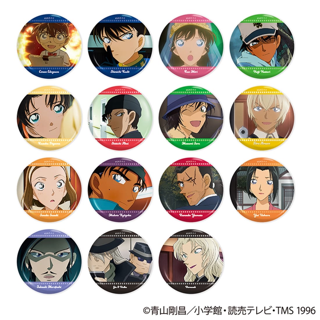 名探偵コナン トレーディング缶バッジ Vol.1 エピソードコレクション 【1BOX】