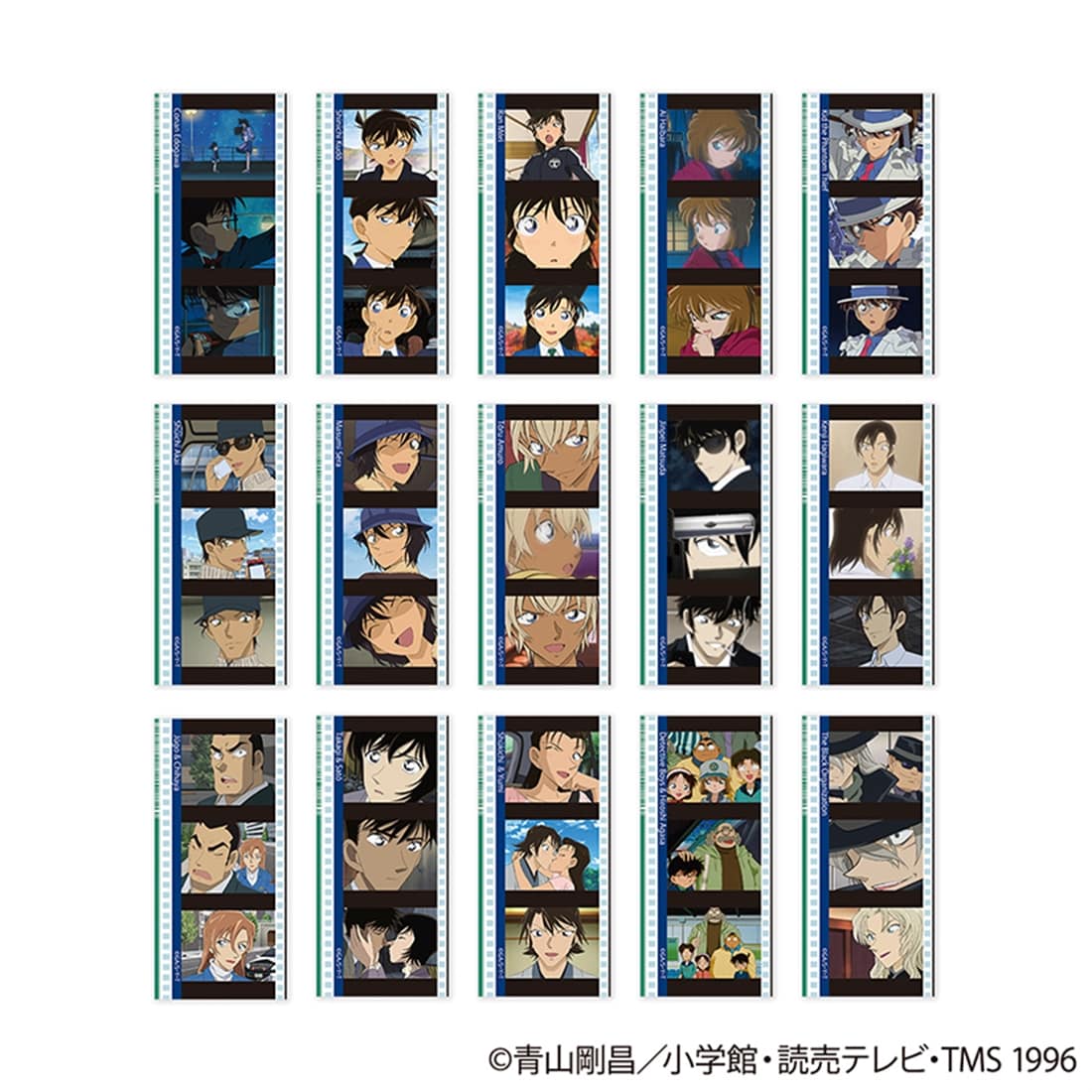 名探偵コナン トレーディングコマフィルム風クリアカード Vol.1 エピソードコレクション 【1BOX】
