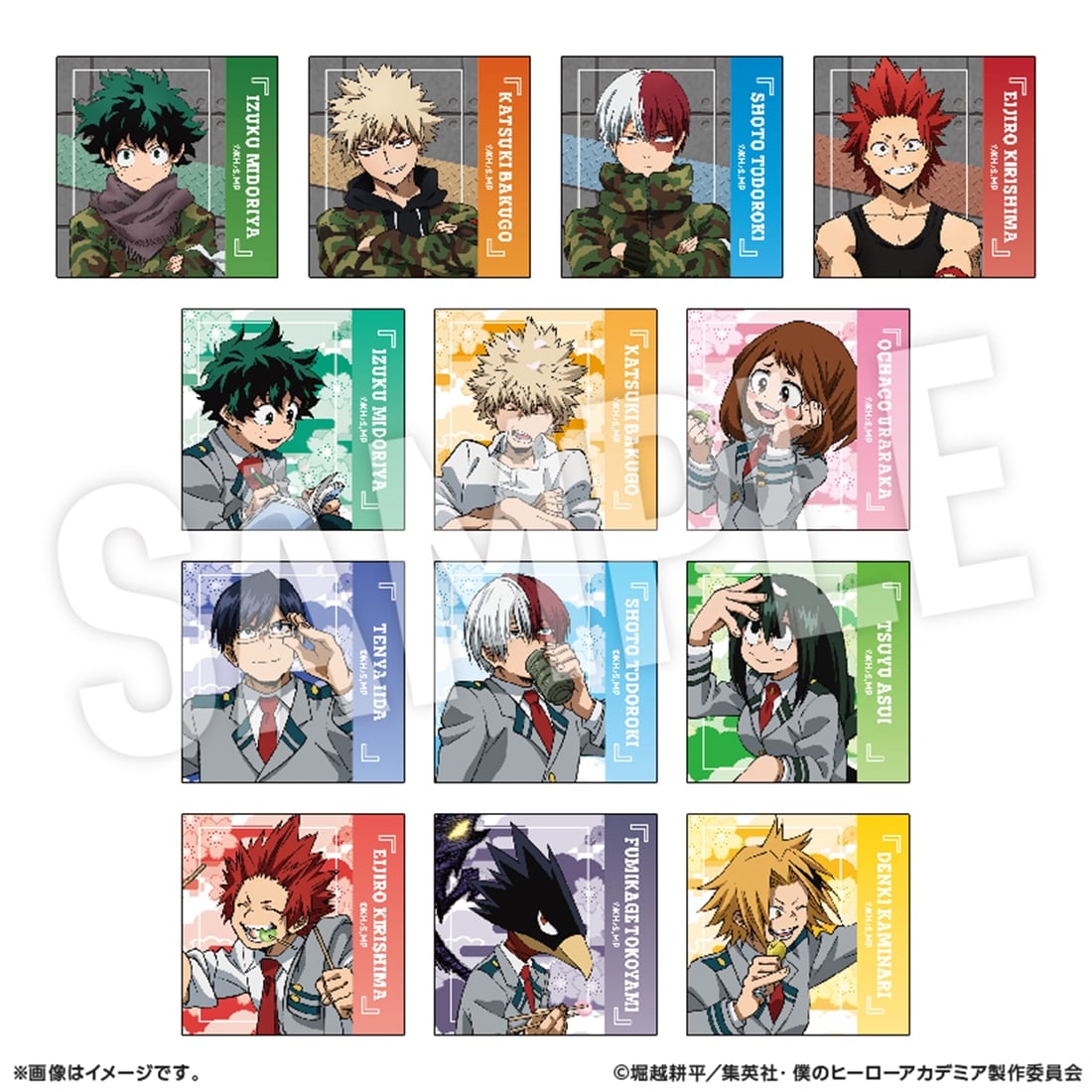 僕のヒーローアカデミア トレーディングステッカー vol1 アニメ10周年記念 リバイバル 【1BOX】