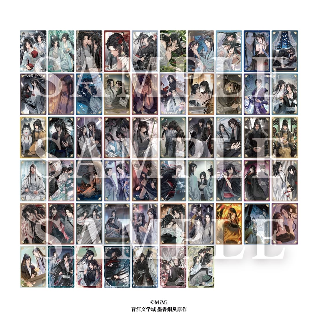 【メーカー特典付き】大河幻想ラジオドラマ魔道祖師 メタルカードコレクション 【1BOX】