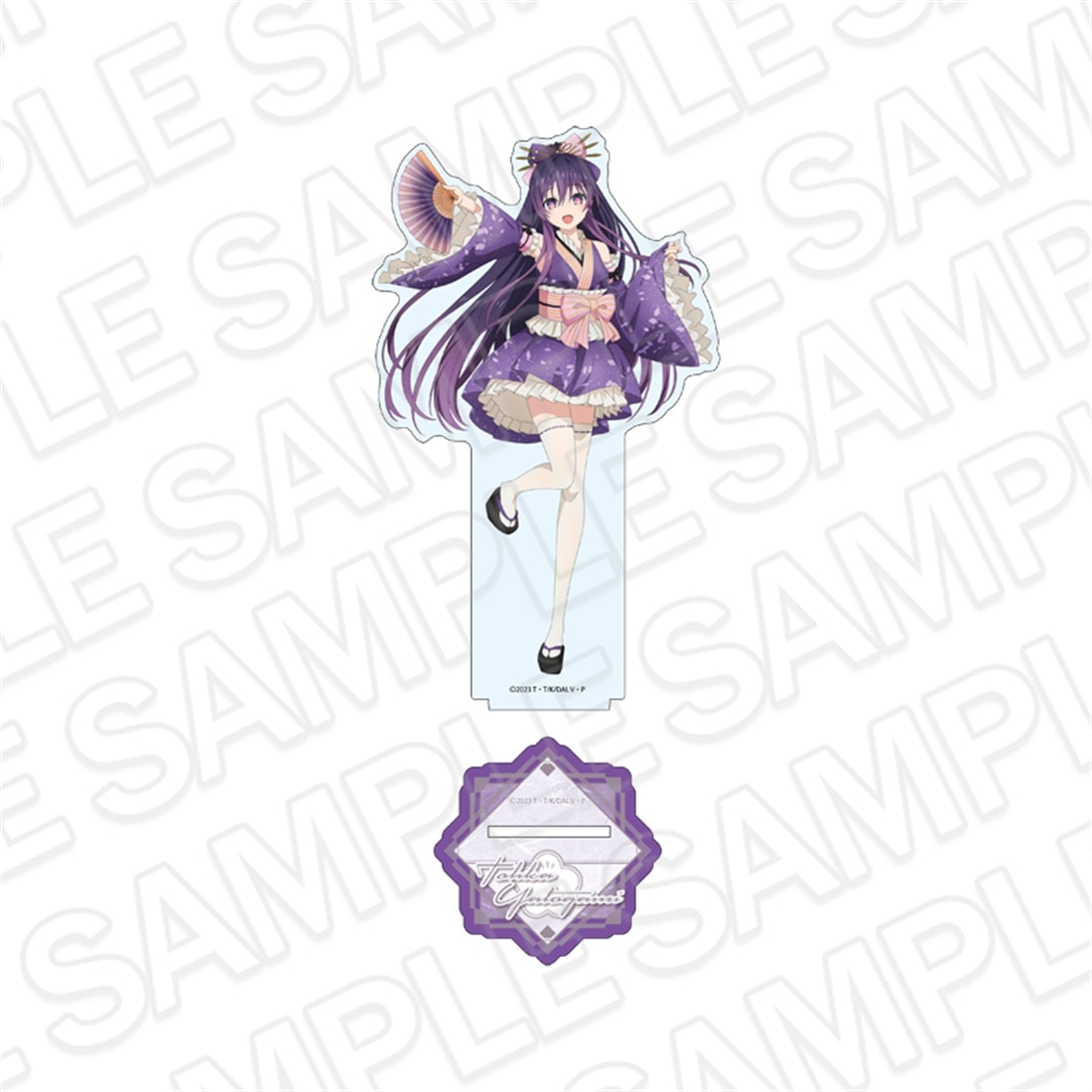 デート・ア・ライブⅤ デカアクリルスタンド 夜刀神十香 和服アイドル ver.