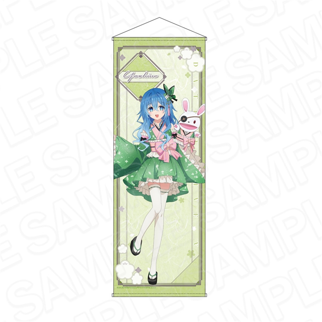 デート・ア・ライブⅤ 特大タペストリー 四糸乃 和服アイドル ver.