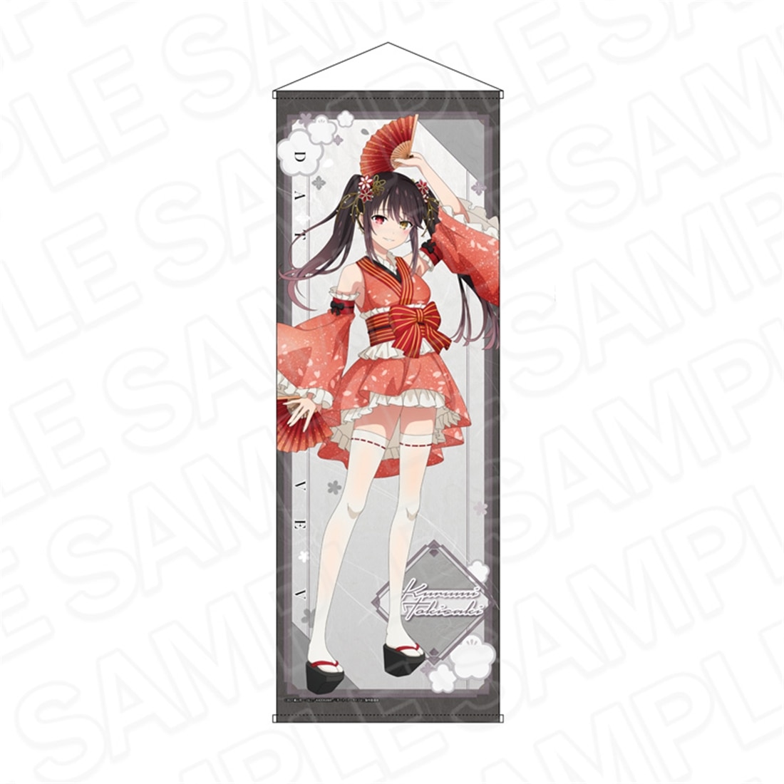 デート・ア・ライブⅤ 特大タペストリー 時崎狂三 和服アイドル ver.