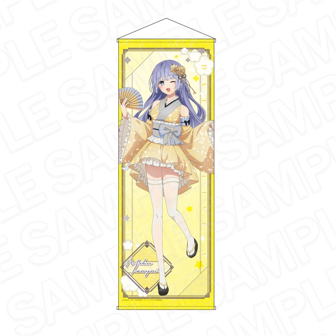 デート・ア・ライブⅤ 特大タペストリー 誘宵美九 和服アイドル ver.